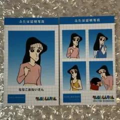 【最安値】クレヨンしんちゃん 証明写真風スマロイド ななこおねいさん