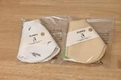 konny スタイ・よだれかけ 2枚セット ミモザ・バターイエロー