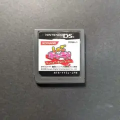 （ソフト単品）しゅごキャラ!　3つのたまごと恋するジョーカー　起動確認済み