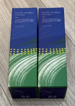 2026年最新】ナック 株主優待の人気アイテム - メルカリ