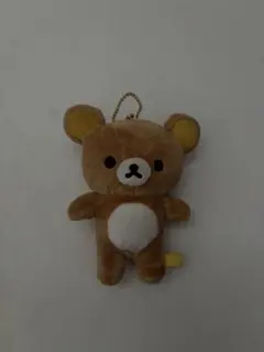 リラックマ カフェカラー ぶらさげぬいぐるみ - メルカリ