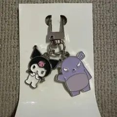 サンリオ シークレット キーホルダー トモダチ クロミ