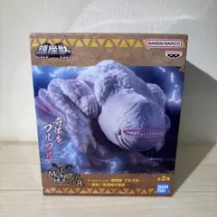 モンスターハンター フルフル