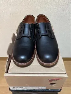 2025年最新】RED WING 9043の人気アイテム - メルカリ