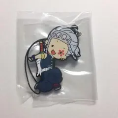 鬼滅の刃 ラバーストラップ ラバスト 宇髄天元 ローソン