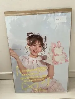 古澤里紗 A3ポスター