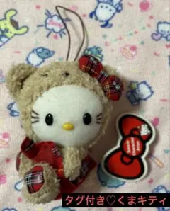 Item thumbnail for item 09ed0f4a-a0c6-413f-951b-4e39c14e46a6