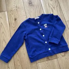 Item thumbnail for item f7e004f2-dc7d-4072-bf21-6c8513467dd2