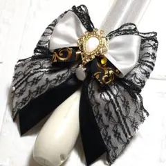 ホワイト ブラックG キンブレリボン ペンライトリボン ペンラリボン