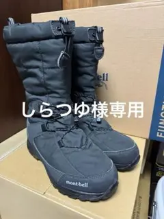 2026年最新】アスペンブーツの人気アイテム - メルカリ