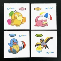【夏限定】 ポケモンパンシール ステッカー ゼニガメ コダック ヤドン