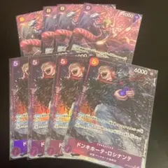 ワンピースカード ドフラミンゴ ロシナンテ SR パラレル 4枚セット