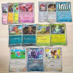 2025年最新】モンスターボール柄 151の人気アイテム - メルカリ