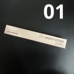 凛架様 リクエスト 2点 まとめ商品