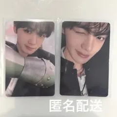 ZB1 ♡ マグネティックカードケース ギュビン トレカ