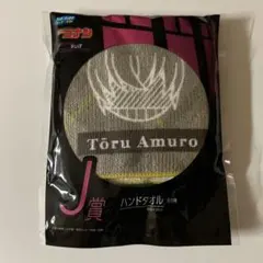 名探偵コナン 安室透 ハンドタオルのサムネイル