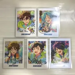 あんスタ 流星隊 トリスタ ぱしゃっつ 10周年 特典