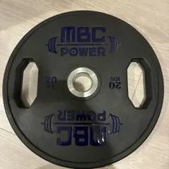 MBCウレタングリッププレート　20キロのサムネイル
