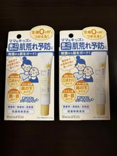 마마 앤 키즈 2 베이비 프로텍트 베일