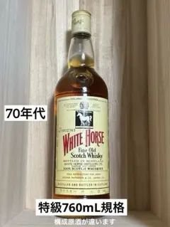 2026年最新】デュワーズ 旧の人気アイテム - メルカリ