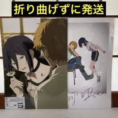 一番くじちょこっと チェンソーマンレゼ編 A賞 ポスター 2枚セット