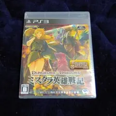 激レア 未開封限定版 ダンジョンズ&ドラゴンズ ミスタラ英雄戦記 376891.jpg