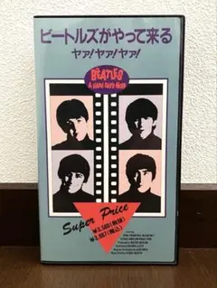 矢沢永吉 The Live House Roots DVD - メルカリ