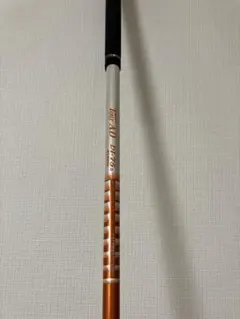 2026年最新】ツアーAd di ハイブリッド 75sの人気アイテム - メルカリ