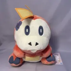 ポケモン一番くじ　Blooming Days B賞 ホゲータぬいぐるみ