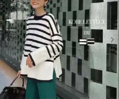 【美品】KOBE LETTUCE ワイドスリーブボーダーニット オフ×ブラック