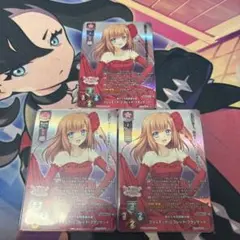 たま@プロフ推奨まとめ割1品につき85引様 リクエスト 2点 まとめ商品