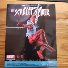 Item thumbnail for item 27c9dc18-7db6-474a-bfd2-0795628c324b