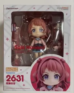 学園アイドルマスター ねんどろいど 花海咲季 特典台座付き