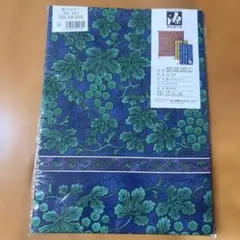 座布団カバー GN 608 GDC 600 2005