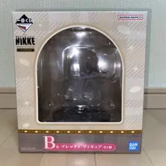 一番くじ 勝利の女神 NIKKE CHAPTER7 B賞 ブレッディ フィギュア