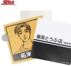 Item thumbnail for item 8d2bcb15-3c00-49bc-a145-62cb90147539