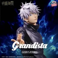 2025年最新】呪術廻戦フィギュアの人気アイテム - メルカリ