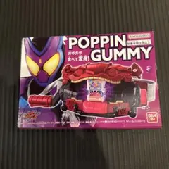 仮面ライダーガヴ　おかしな宝箱
