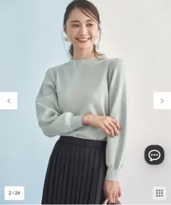 any SiS エニィスィス 洗える チョコレートカラー ニット チョコミント
