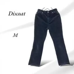 A395.ディスコート/カジュアルパンツ【M】ネイビー/コーデロイ/カットオフ