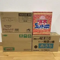 【週末限定価格】スープDELI、味噌汁、スープはるさめ、4種類おまとめセット