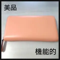 長財布　オレンジ　美品　財布　機能的