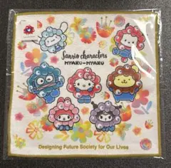 大阪・関西万博 × サンリオミャクミャク コラボ ミニタオル　フラワー
