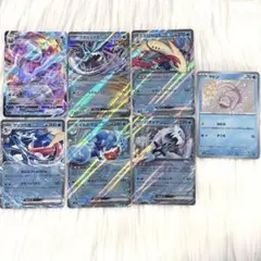 2025年最新】ミロカロス色違いの人気アイテム - メルカリ