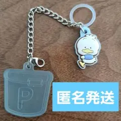 あひるのペックル ダブルチャーム