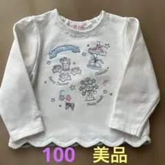 メゾピアノ　刺繍長袖カットソー ホワイト