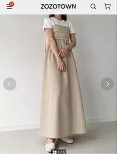 Item thumbnail for item 04ca5a30-3d67-40f7-92a8-83dc88123de8