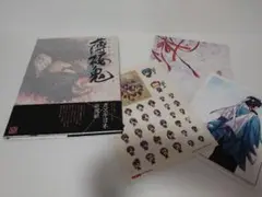 ■ 薄桜鬼・公式イラストブック～百花繚乱～・オマケ付き ■
