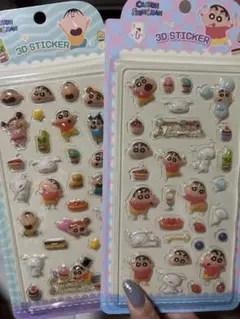 クレヨンしんちゃん　3D ステッカー　4枚セット