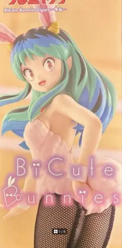 うる星やつら BiCute Bunnies Figure ラムのサムネイル